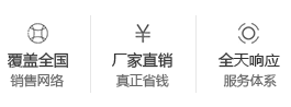 上海圣灌官方网站
